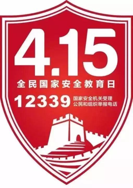 人生就是博·(中国) - 官方网站