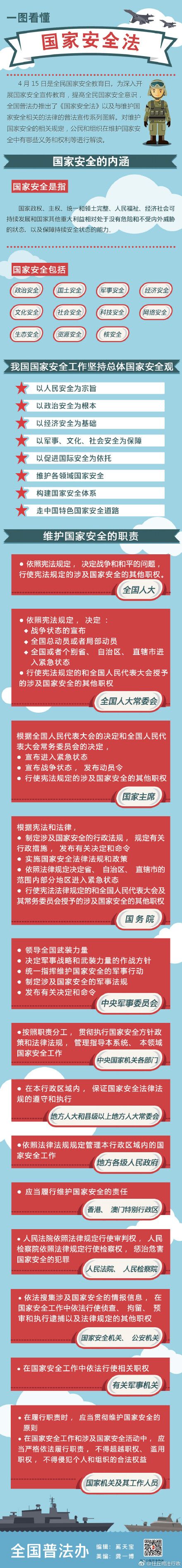 人生就是博·(中国) - 官方网站