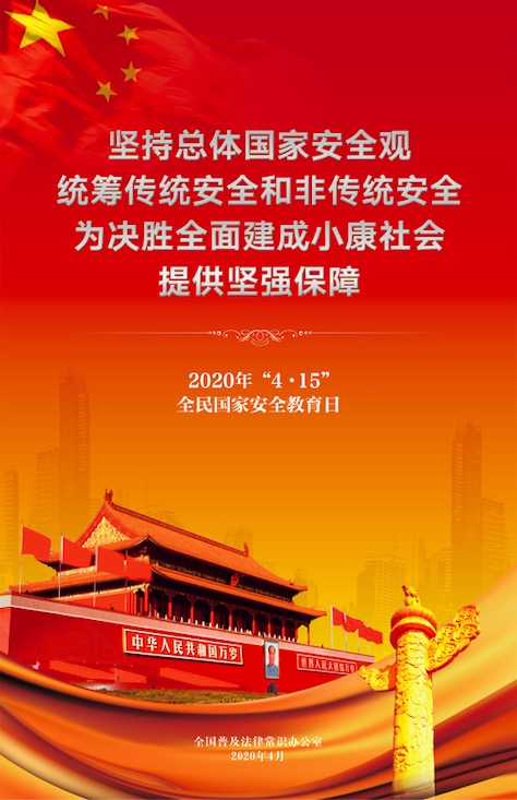 人生就是博·(中国) - 官方网站