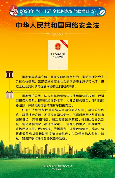 人生就是博·(中国) - 官方网站
