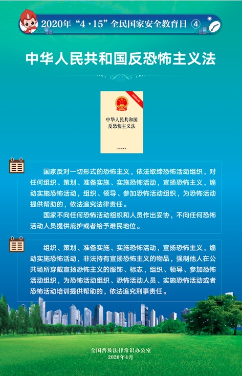 人生就是博·(中国) - 官方网站