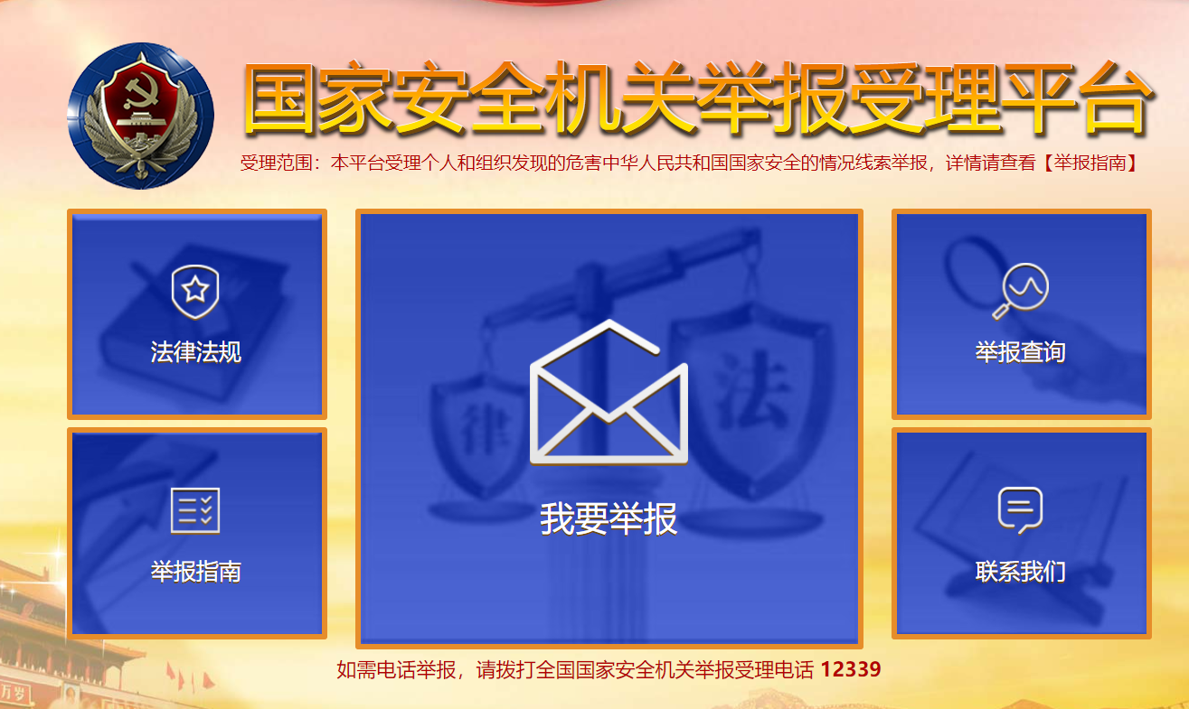 人生就是博·(中国) - 官方网站