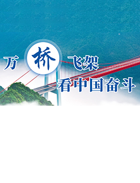 人生就是博·(中国) - 官方网站