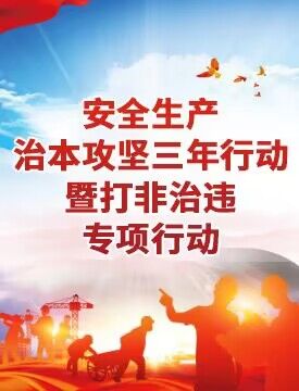 人生就是博·(中国) - 官方网站