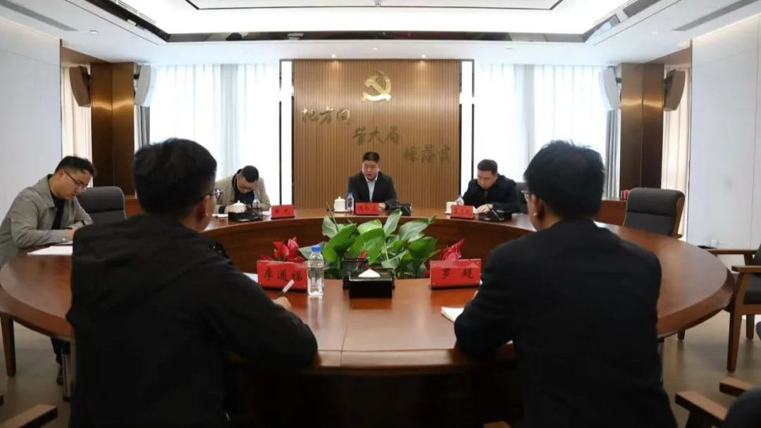 贵州尊龙凯时集团召开2025年新选派驻村干部行前座谈会