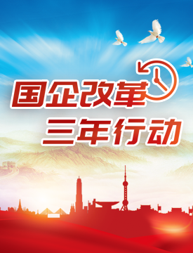 人生就是博·(中国) - 官方网站