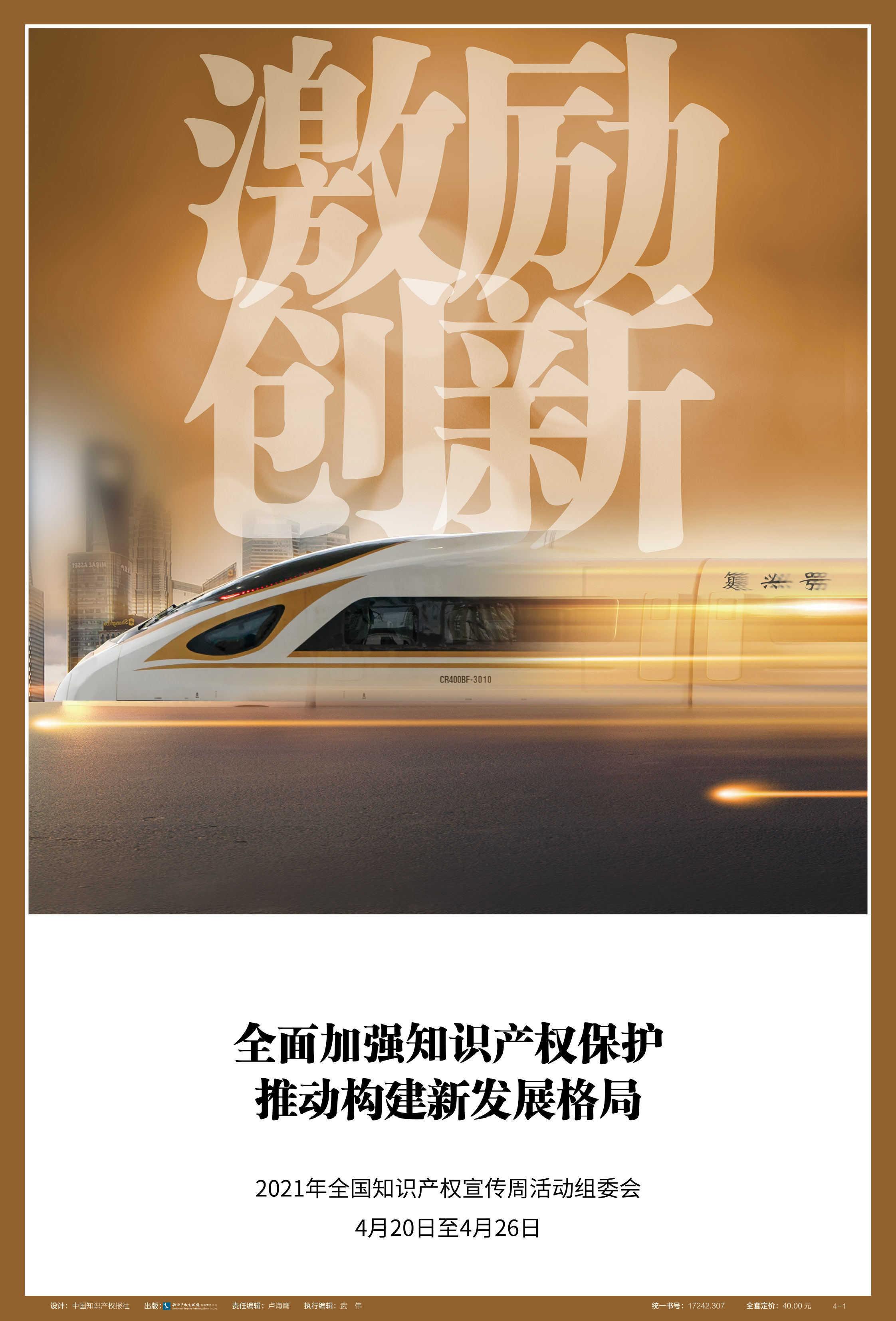 人生就是博·(中国) - 官方网站