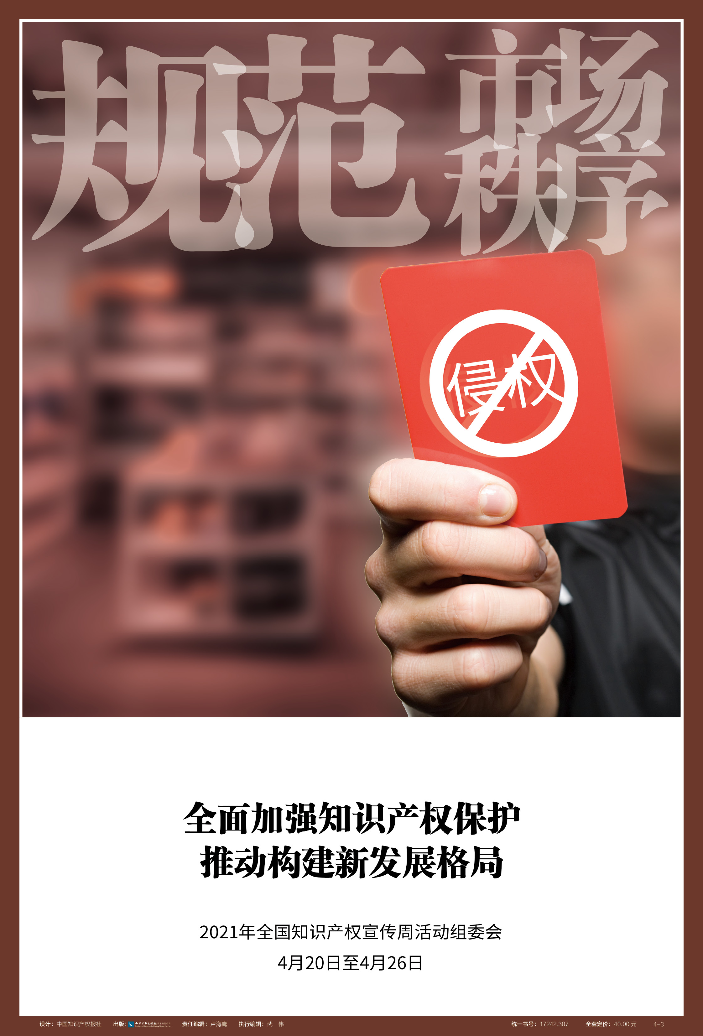 人生就是博·(中国) - 官方网站